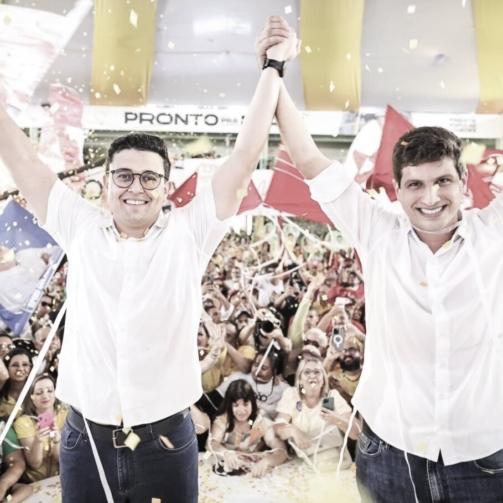 Novo prefeito é desconhecido da maior parte da população do Recife - Foto: Site PCdoB
