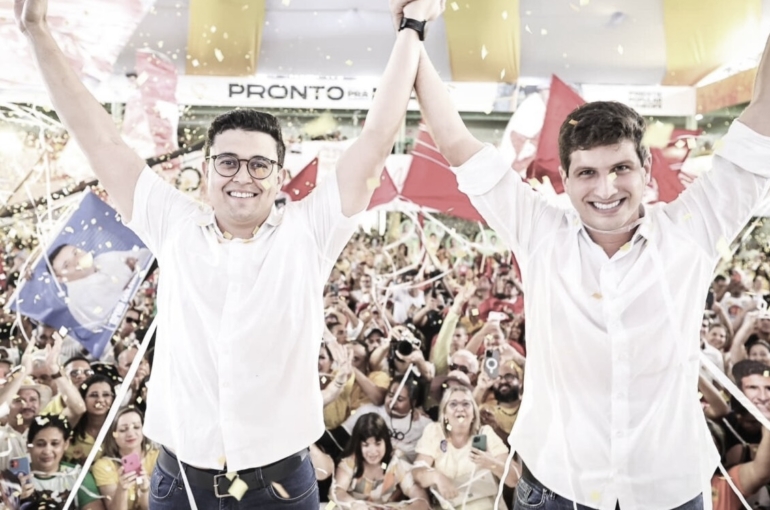 Novo prefeito é desconhecido da maior parte da população do Recife - Foto: Site PCdoB