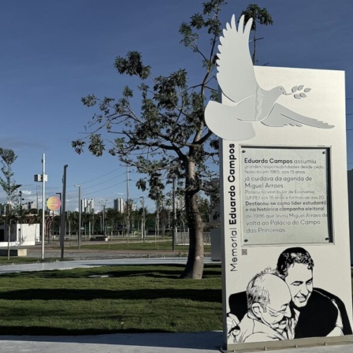Memorial Eduardo Campos associa parque público à promoção pessoal e política de figuras do PSB de Pernambuco