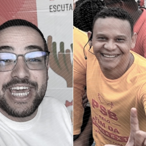 Nomes de Vitinho Caruaru e Marcelo Diniz aparecem na lista de veiculações da campanha "Faz gosto mostrar pro mundo"